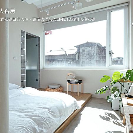 Hostel Tomato 番茄溫泉青旅 Jiaoxi Exterior foto