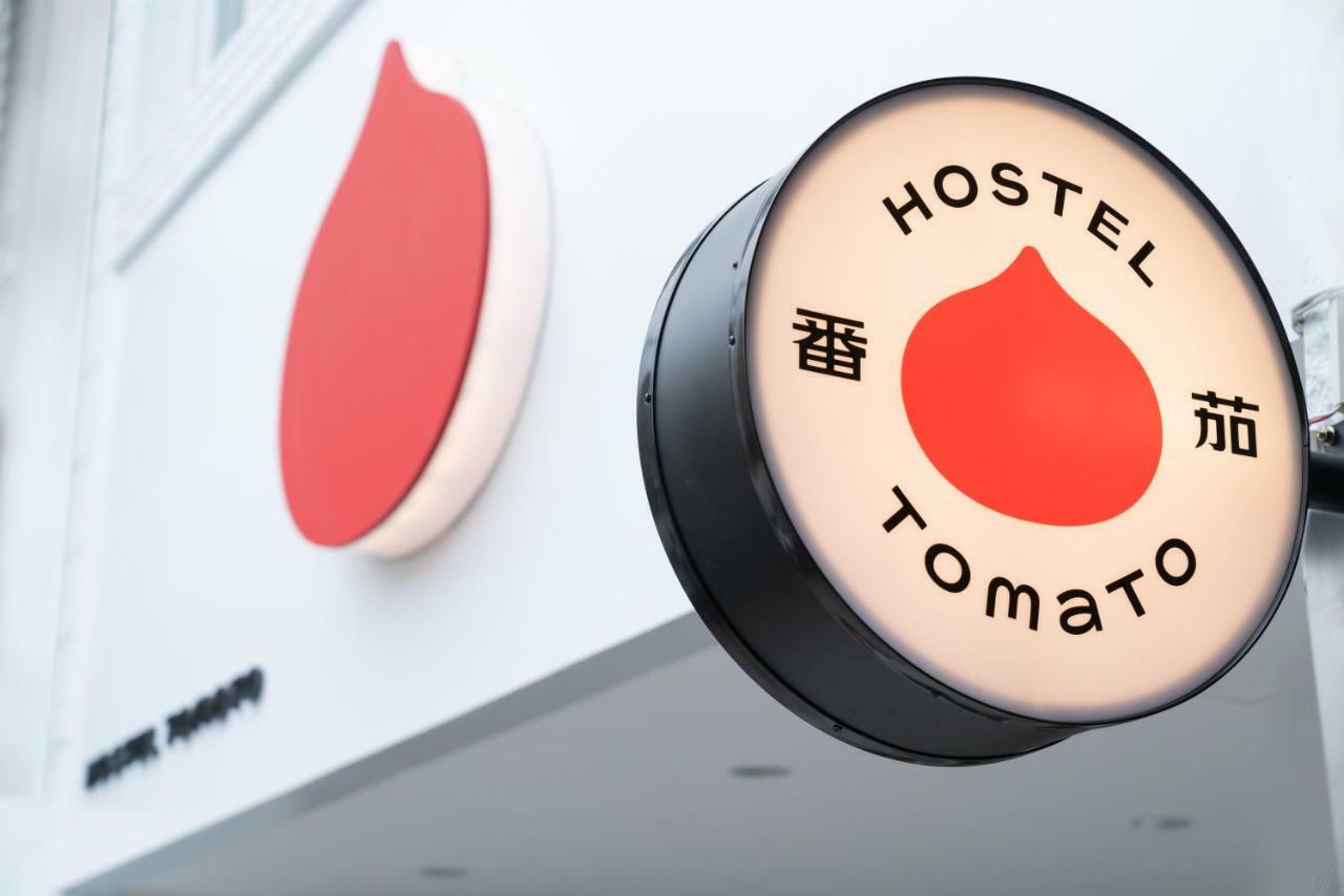 Hostel Tomato 番茄溫泉青旅 Jiaoxi Exterior foto